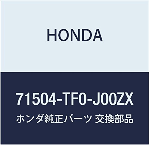 専用品 Amazon.co.jp: HONDA (ホンダ) 純正部品 カバー リヤートーイング